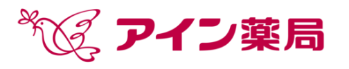 アインホールディングス ロゴ