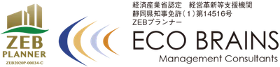 株式会社エコ・ブレーンズ ロゴ