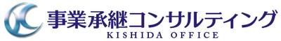 事業承継コンサルティング株式会社 ロゴ