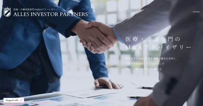 株式会社アレスインベスターパートナーズ ロゴ