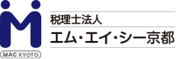 税理士法人エム・エイ・シー京都 ロゴ