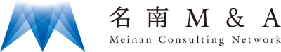 名南M&A株式会社 ロゴ