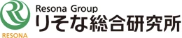 りそな総合研究所株式会社 ロゴ