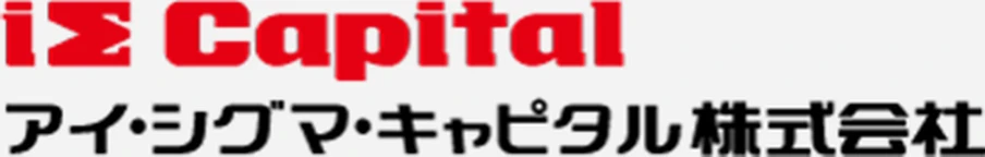 アイ・シグマ・キャピタル ロゴ
