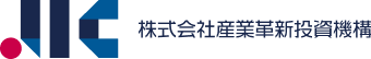 株式会社産業革新投資機構（JIC） ロゴ