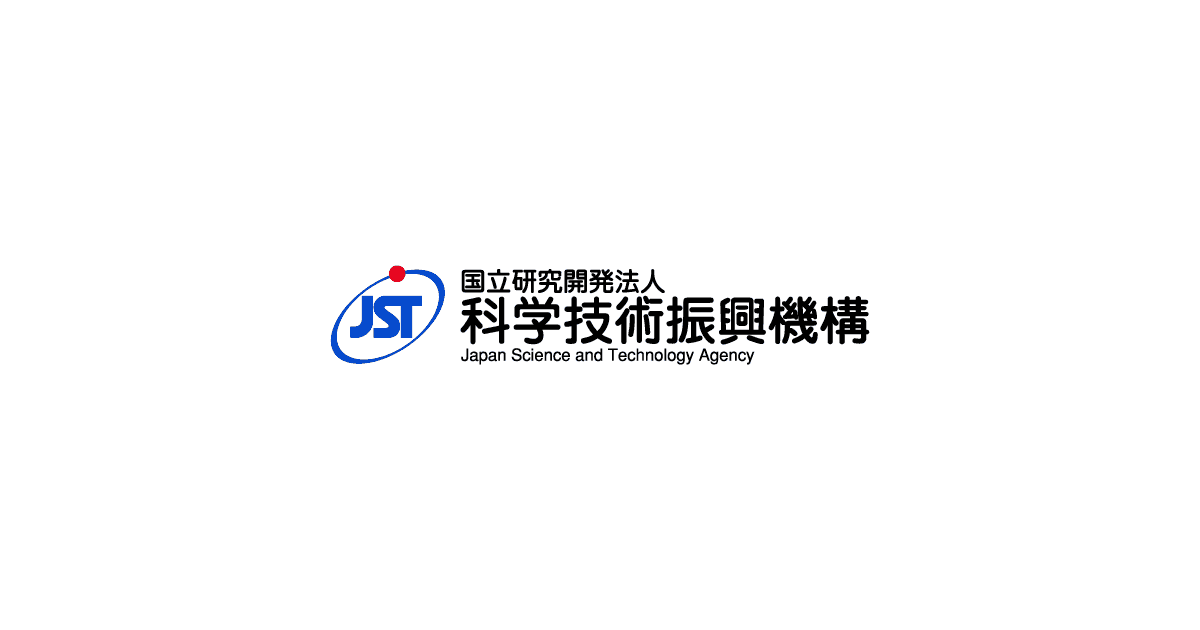 科学技術振興機構 ロゴ